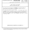 SAE AMS3870 Revision D