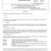 SAE AMS5703 Revision D
