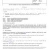 SAE AS611 Revision E