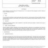 SAE AS7456 Revision B