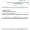 SAE AIR1900 Revision B