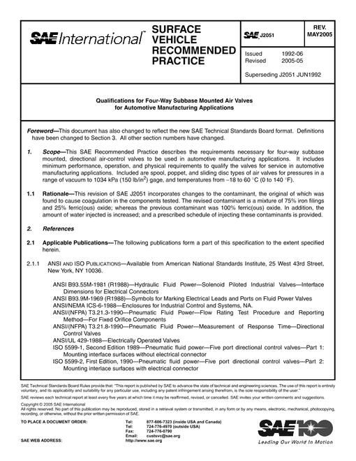 1220224.jpg SAE J2051_200505