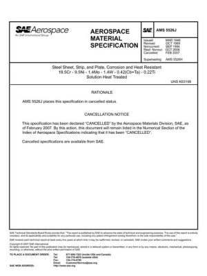 SAE AMS5526J