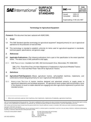 SAE J1150_200305