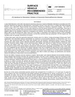 SAE J1211_201211