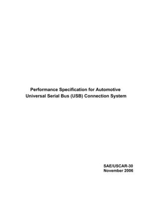 SAE USCAR30