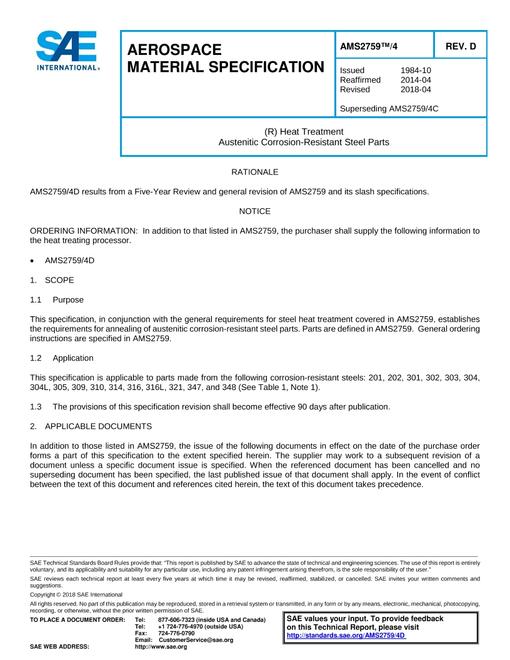 2012744.jpg SAE AMS2759/4D
