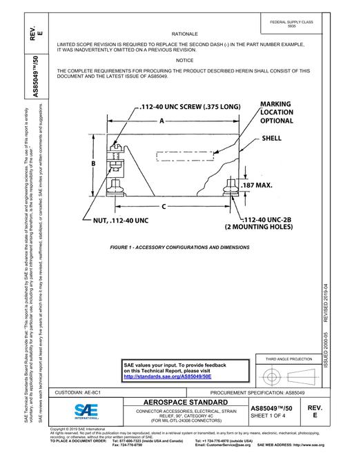 2043923.jpg SAE AS85049/50E