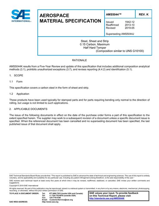 2046611.jpg SAE AMS5044K