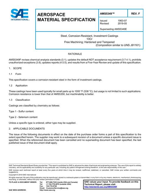 2046613.jpg SAE AMS5349F