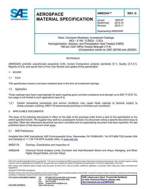2090780.jpg SAE AMS5344G