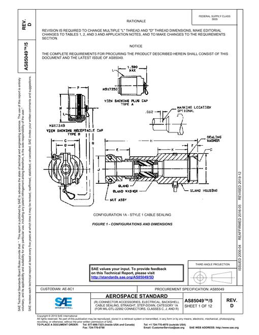 2094478.jpg SAE AS85049/5D