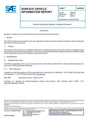 SAE J1093_202001