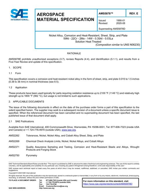 2186709.jpg SAE AMS5878E