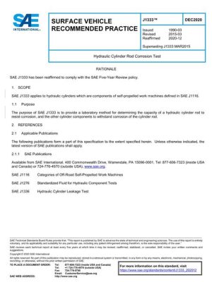 SAE J1333_202012