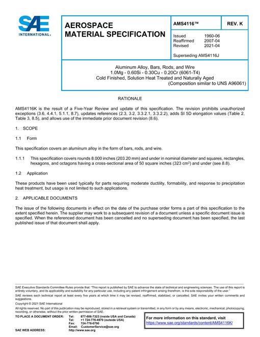 2218552.jpg SAE AMS4116K