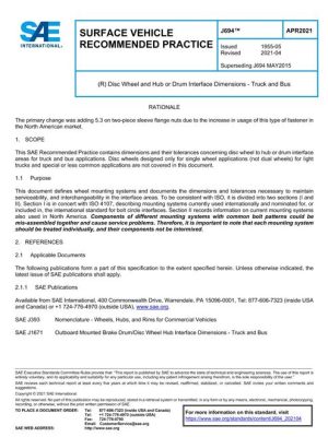SAE J694_202104