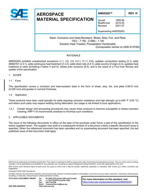 2228781.jpg SAE AMS5520H