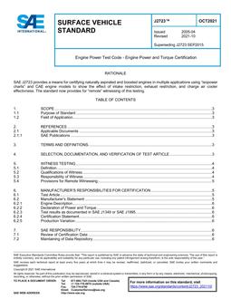 SAE J2723_202110