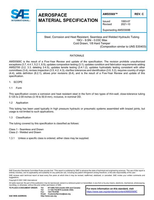 2238179.jpg SAE AMS5569C