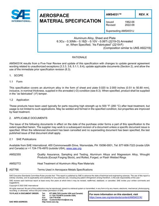 2504146.jpg SAE AMS4031K