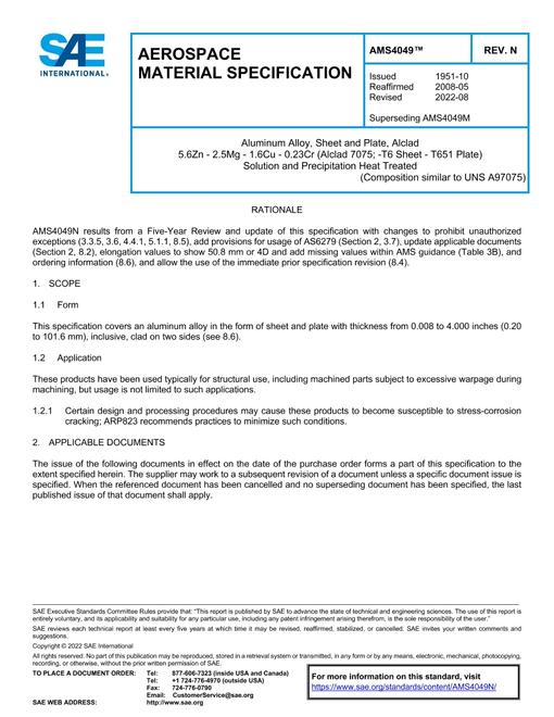 2504149.jpg SAE AMS4049N