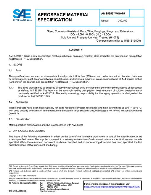 2504468.jpg SAE AMS5659/H1075