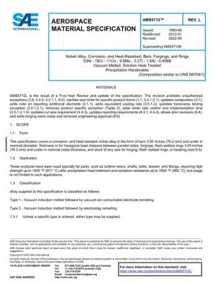 SAE AMS5712L