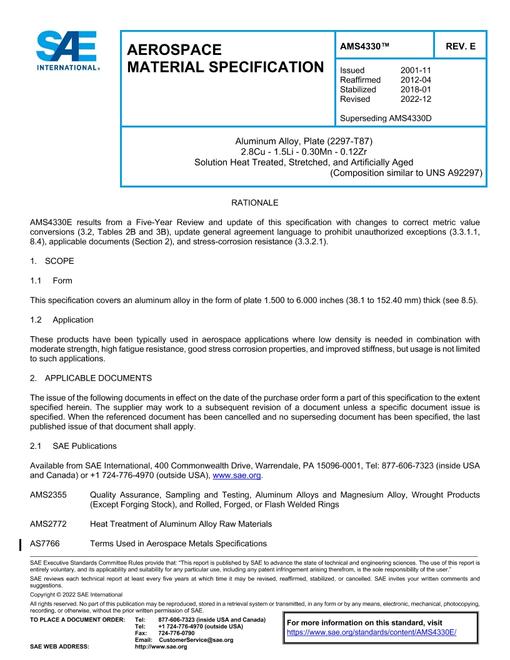 2522808.jpg SAE AMS4330E