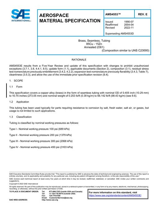 2522911.jpg SAE AMS4553E