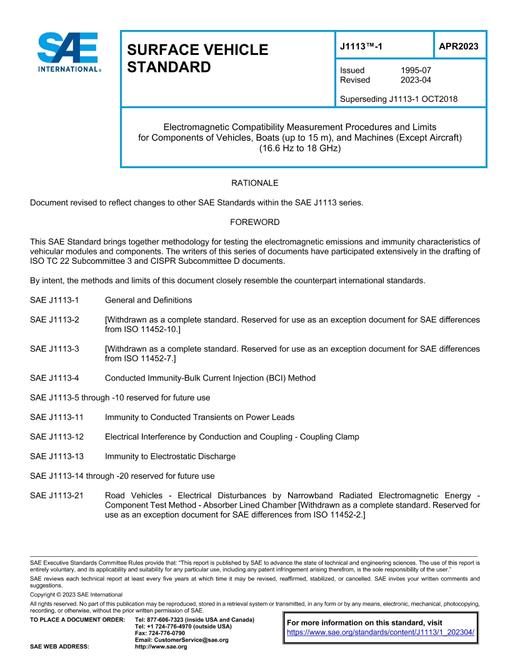 2563832.jpg SAE J1113/1_202304
