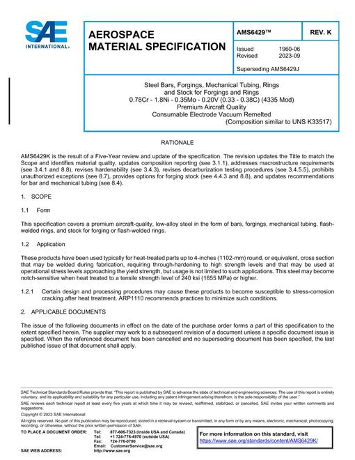 2574311.jpg SAE AMS6429K