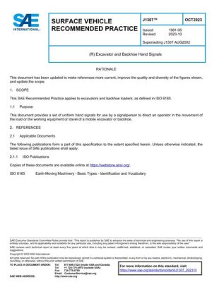 SAE J1307_202310