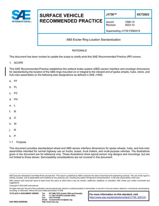 2574848.jpg SAE J1730_202310