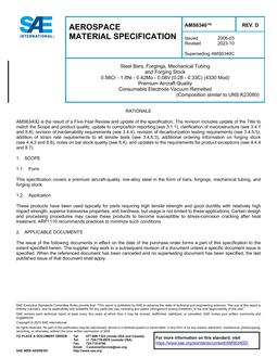 2575636.jpg SAE AMS6340D