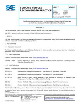 SAE J2081_202311