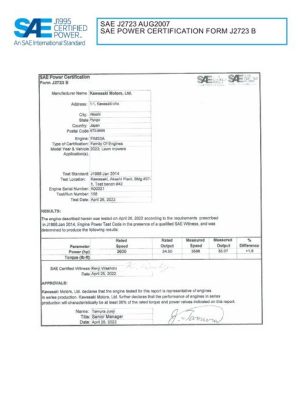 SAE CPKW1_23FX820A