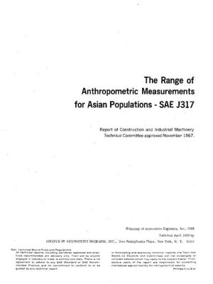 SAE J317_196711